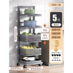 주방 보관 랙 바닥부터 바닥까지 다층 냄비 틈이 다기능 야채 바구니 카트 1개 12 5 layers3 boards