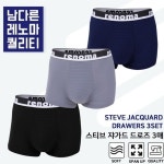 레노마 남성 스티브 쟈가드드로즈3매 AC11H53662700678