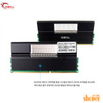 게일 4G DDR3 12800 CL9 EVOONE KIT GEI