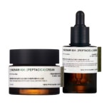 톤28 해남 404 펩타시카 2종 세트