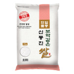 대한농산 보약같은 신동진쌀 3kg