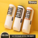 3초 전동칼갈이 무선 자동 칼가리 숫돌 스트로퍼 가정용 야스리 업소용 황