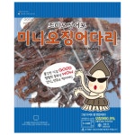 미니오징어다리 한봉지 롱다리 장족 한양 가정용 업소용 식당식자재 도매가