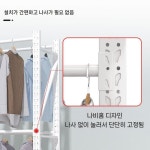 매장용 철제 행거 세탁소 옷가게 의류 옷걸이 선반 창고