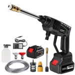 1 1 독일 배터리 청소 정원 세차 차동자 물 벽 배터리 고압 물 세차 대용량 세트