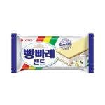빵빠레 빵빠레샌드 바닐라 