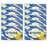 크라운화이트하임 10개 사무실 과자 초코 간식 스낵
