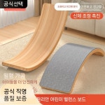 나무 밸런스 보드 시소 실내용 균형 감각 훈련 어린이용