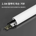 알루미늄합금편측원호양각봉금속장식호각보호각선벽각포단타일수납봉