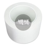 BLEX 바닥라인 테이프 x 30M