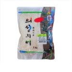 서의성농협 국산 찹쌀 2kg