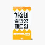 개님의상점 강아지 배변패드 소형