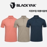 블랙야크 BLACKYAK 블랙야크 남성 오블리주 카라 반팔티 LE