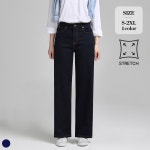 포레스트핏 스판 밴딩 생지 세미와이드 데님 J2507
