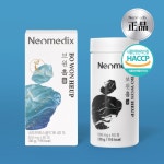네오메딕스 네오메딕스 보원흡 60정 1박스 자연원료 20종 맥문동 효능 도라지 삼백초 국내산 네오브레스골드