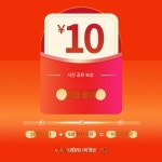 사무용 의자 도서 휴게실 사무실 고정형 대기실 병원 공부 대기실의자 1인