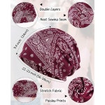 남성용 여성용 여름 비니 보호 모자 왜소 케모 캡 암 머리 배기 해골 수면 나이트캡 pack One Size B-1384