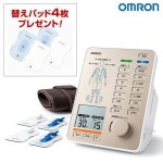 OMRON 전기 마사지기 - 뻣뻣함 통증 저주파 온열 HV-F9550