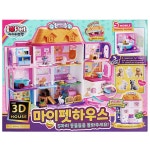 비앤씨 -3D HOUSE 아이러브펫 마이펫 하우스