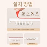 작은창 커튼 가림 중문 레일 주방 패브릭 가리개 오트밀