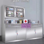 스테인레스 약장 반닫이 의무실 보건실 약국 서랍장
