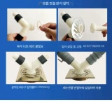 가온해컴퍼니 | 원형 하수구트랩 화장실 스테인레스 배수구 세탁기 덮개 1 세탁기 악취방지 시트 누수