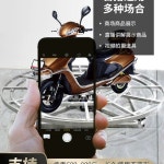 지름 대형 높이 턴테이블 모터 모터120w 지름2m 높이30cm