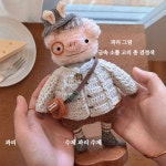 인형옷 떡볶이 코트 단추 미니단추 데코 의상 소품 여밈 옷만들기