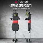 목 거꾸리 허리 수 운동기구 스트레칭 교정 가정용 견인기 전신 홈트
