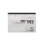 우진산업 우진산업 상철거래장 실제본 32절 1개입 30개