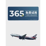 무선 고압세차기 휴대용 세척기 차량 셀프 펌프 세차