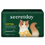 중원 시크릿데이 코튼 슈퍼롱 오버나이트