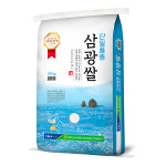 태안군농협 24년산 삼광쌀 10kg