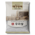 대구상회 백미 4kg