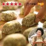 이순실의 개성떡 도토리 인절미 떡 개별포장 식사대용 60개 40g