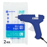 화신공업 WHASHIN 화신 글루건 대 핫멜트 대 600g GL-40W
