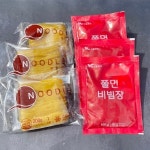 온누리식품 쫄면 10인분 세트 소포장 사리 비빔장 주식회사 식판사
