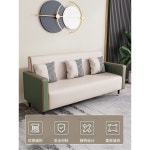 쇼파 패브릭 대기실 부동산 사무실 리셉션 소파 회사 휴게실 싱글 코튼