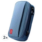 푸트로랩 대용량 손잡이 연필 케이스 3중 레이어 데님블루 3개