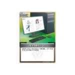 h 보통의 PC C 스타트 데크 시라누이 플레어 hSD07 BP01-104