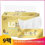 페이퍼 티슈 장 팩 청풍 원목 금사