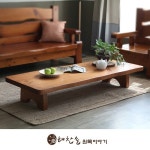 해찬솔원목이야기 쇼핑 소나무 통원목 풍경 1800좌탁