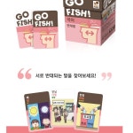 놀면서 배우는 반대말 국어 학습 카드 놀이 유아용보드게임 가족용보드게임
