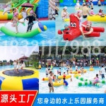 워터 슬라이드 수영장 워터파크 바운스 풀장