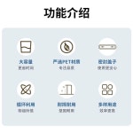 양돈장 농약 전기 전지 휴대용 살포기 배터리