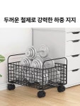 책가방정리 바구니 바스켓 철제바구니 다용도 카트 바퀴달린 트롤리 가정용