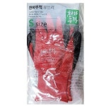 고품질 한 번 껴보면 다른 장갑은 못 껴요 안전장갑 10켤레 S S WFHYF6W