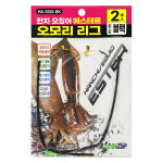 HDF HDF 오모리 리그 에스테르 한치 오징어 낚시 채비 HA-3333