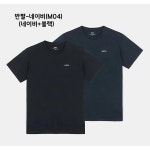 네파 백화점정품 네파 반팔 티셔츠 공용 2입 기능성 냉감 패키지 캐주얼 90 M04 CDFE2S