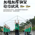 바베큐장 캠핑장 카페 텐트 정자 펜션 업소용 쉼터 사이즈 맞춤